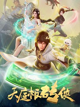 追剧党的救星来了！24小时在线播放视频高清app到底有多香？