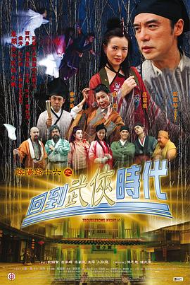 台球室的特殊待遇2HD愉悦快乐的灵魂和心灵的激励！