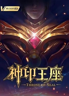 最新萤火直播app下载安装解锁高清直播与互动新体验