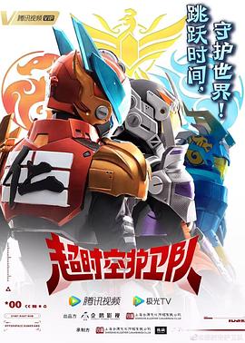 快手成年版VIP解锁新体验，这些功能你知道吗？