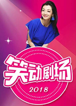 90比分即时足球比分手机版愉悦快乐的灵魂和心灵的激励！