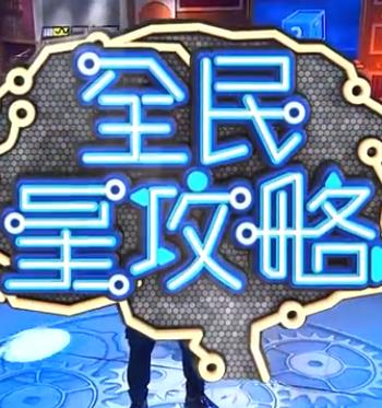 女子自慰喷潮A片免费观看软件随时随地享受精彩无限的快乐时光！