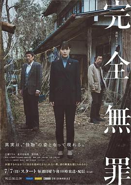 当镜子遇上组词一场你意想不到的「镜组词」奇旅