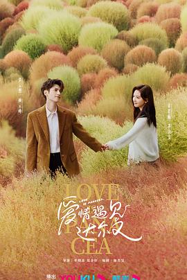 日本熟妇乱子A片久久随时随地享受精彩无限的快乐时光！