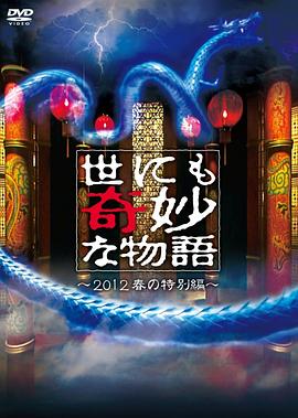 七月直播破解版下载2020安全吗？这五个真相千万别踩坑