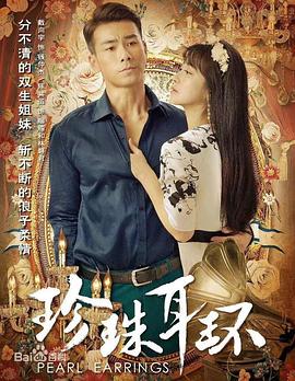 当心！草莓视频APP污下载无限观看黄版背后藏着多少坑？