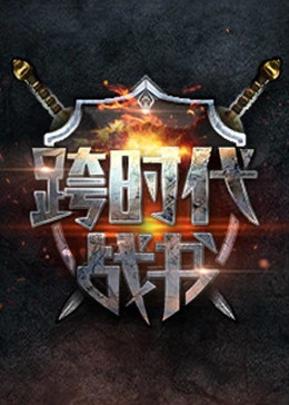 想在iOS上尽情享受桃花视频直播？快来看看这个！桃花视频直播ios