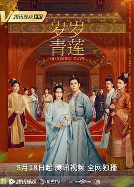 国内永久免费saas crm愉悦快乐的灵魂和心灵的激励！