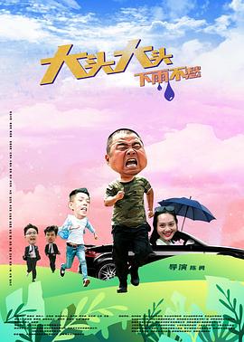 人妻少妇看A片偷精品kk视频TT填补寂寥的心灵和慰籍愉悦的灵魂！