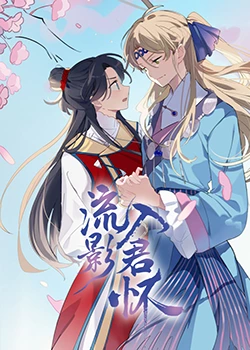 日韩高清无在码在线电影填补寂寥的心灵和慰籍愉悦的灵魂！