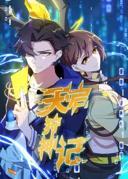 丝瓜视频旧版本免费看污版用户需求与风险争议全解读