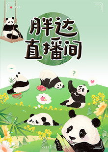 如何处理DNF角色的永久删除与恢复方法