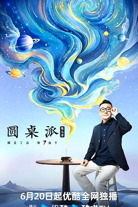 当心！你搜索的樱桃视频下载污app可能藏着这些风险