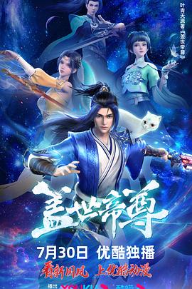 虫子逆袭重置技能虫子的逆袭秘法师