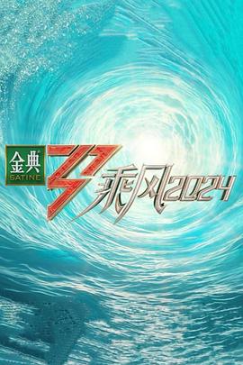 亚洲狠狠色丁香婷婷综合随时随地享受精彩无限的快乐时光！