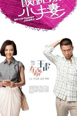 起源防虚弱_起源防虚弱