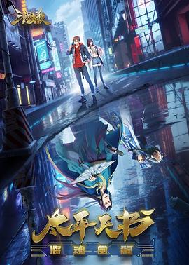 校草被绑住玩弄尿孔H漫画小众题材背后的创作与争议