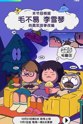 芭乐视下载app下载官网安卓用户真实体验与避坑指南
