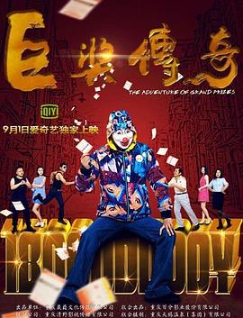 家庭网络与办公场景中的19216801你可能不知道的5个真相
