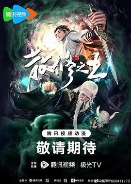 lol普攻重置lol重置普攻什么意思