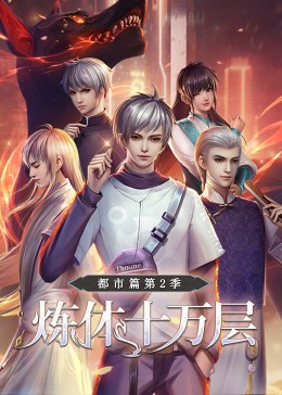 又粗又大又黄又硬又爽免费看随时随地享受精彩无限的快乐时光！