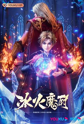小号不出本重置副本小号不出本重置副本会封号吗