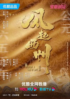粉蝶App如何用一款工具重塑你的社交与生活？