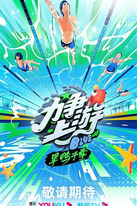 官方下载安装最新版，轻松获取最新版本软件，轻便又方便！