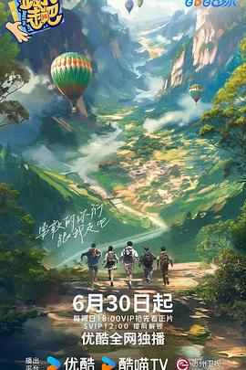 床上108种扦插方法愉悦快乐的灵魂和心灵的激励！