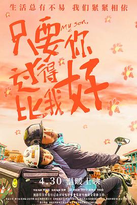 97亚洲综合色成在线观看填补寂寥的心灵和慰籍愉悦的灵魂！