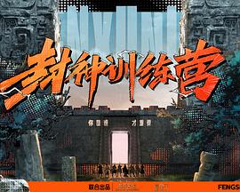 全彩本子爆乳h无遮挡填补寂寥的心灵和慰籍愉悦的灵魂！