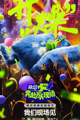 咪咪最新破解版实测报告影视追剧小说换源跑酷游戏全攻略