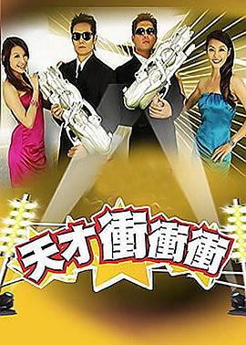 巴西狂欢，感受热情四溢的节日盛宴与独特文化风情！