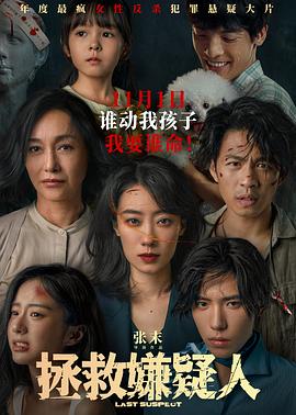 高级钓鱼藏宝海湾—高级钓鱼书在藏宝海湾哪里