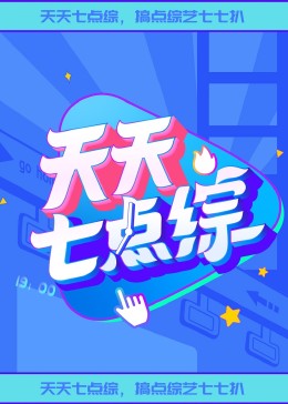 亚洲AV永久无M码精品kk国产vvv精品kk填补寂寥的心灵和慰籍愉悦的灵魂！