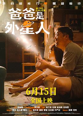 与子乱亲生子视频TT愉悦快乐的灵魂和心灵的激励！