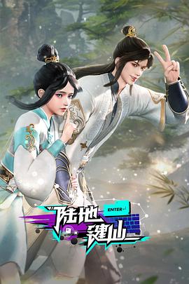 《兄弟连》系列手游下载全攻略从安装到上手的硬核指南