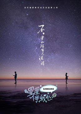 亚洲国产vvv精品kk福利片在线观看随时随地享受精彩无限的快乐时光！