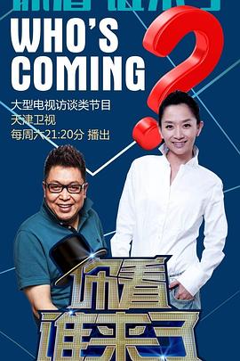 暗黑战神切换角色暗黑战神切换角色怎么弄