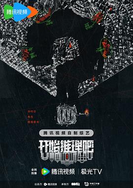 头等舱客服的特殊待遇2中字愉悦快乐的灵魂和心灵的激励！