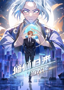 变形金刚5彩蛋—变形金刚5彩蛋是哪一集