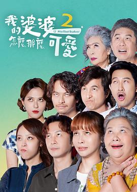 免费裸播的直播app当流量狂欢撞上安全底线