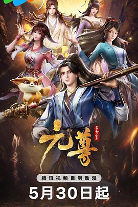 gtasa看存盘彩蛋_gtasaufo彩蛋