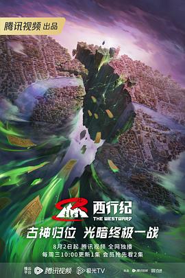 人与善交XUANWEN3D当善意遇上数字新世界
