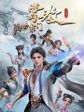 lolez大招彩蛋ez大招会被打断吗
