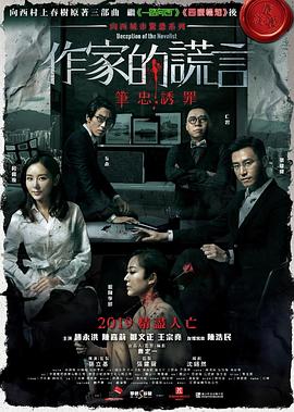 色综合AV综合无码综合网站愉悦快乐的灵魂和心灵的激励！