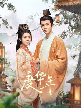 幸福宝app软件站草莓无限看ios版如何用这款工具解锁追剧自由？