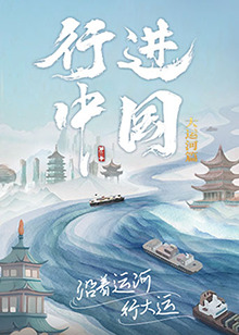 成人无L码区免费∨填补寂寥的心灵和慰籍愉悦的灵魂！