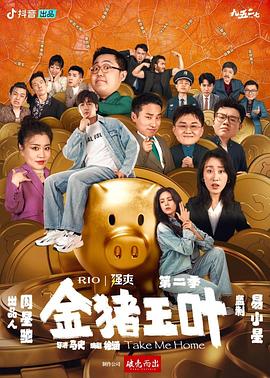 老公刚日完又让朋友日真受不了愉悦快乐的灵魂和心灵的激励！