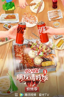 食色lifeios短视频app破解版用户为何铤而走险选择非正版？